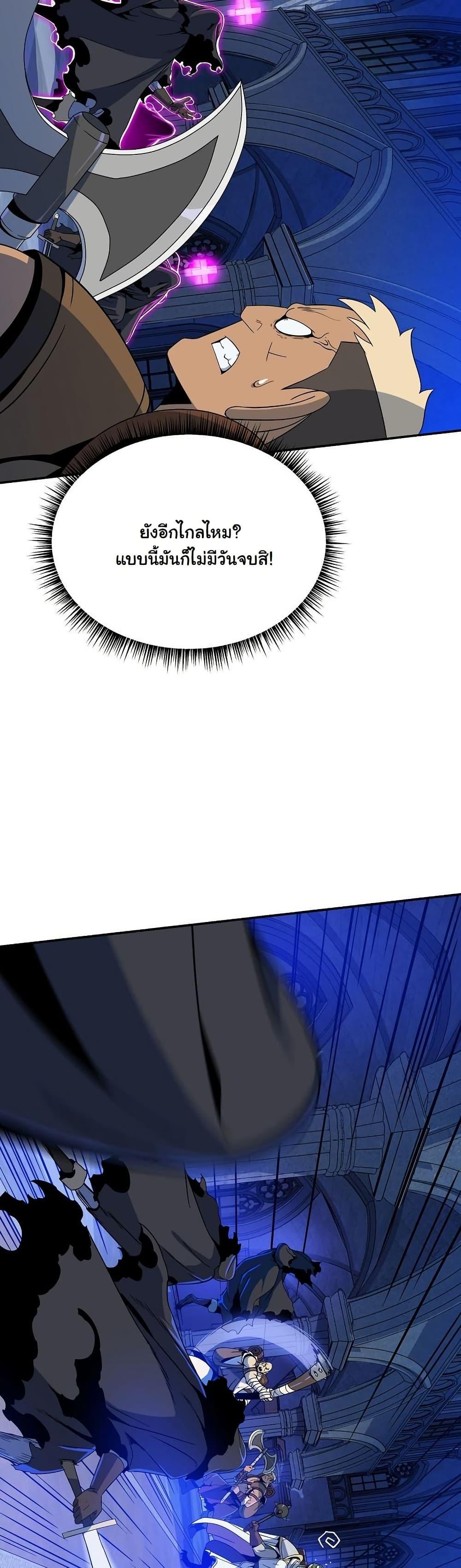 Manga-lc-com อ่านมังงะ อ่านการ์ตูน ออนไลน์ ฟรี The Turn-Based Mage ตอนที่ 1 2 3 4 5 6 7 8 9 10 11 12 13 14 ฟรี ไม่มีโฆษณา Manga-lc - อ่าน มังงะ อ่าน การ์ตูน ออนไลน์ อ่านมังงะ ฟรี