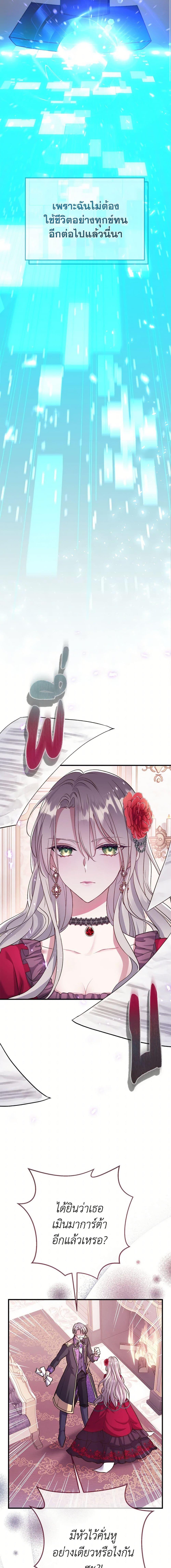 Manga-lc-com อ่านมังงะ อ่านการ์ตูน ออนไลน์ ฟรี Move, I’m Deciding the Ending! ตอนที่ 1 2 3 4 5 6 7 8 9 10 11 12 13 14 ฟรี ไม่มีโฆษณา Manga-lc - อ่าน มังงะ อ่าน การ์ตูน ออนไลน์ อ่านมังงะ ฟรี