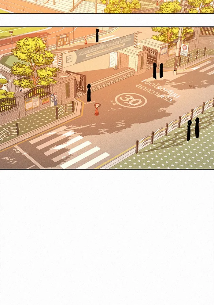 ปฏิบัติการรักวุ่นหัวใจ ตอนที่ 47 รูปที่ 100