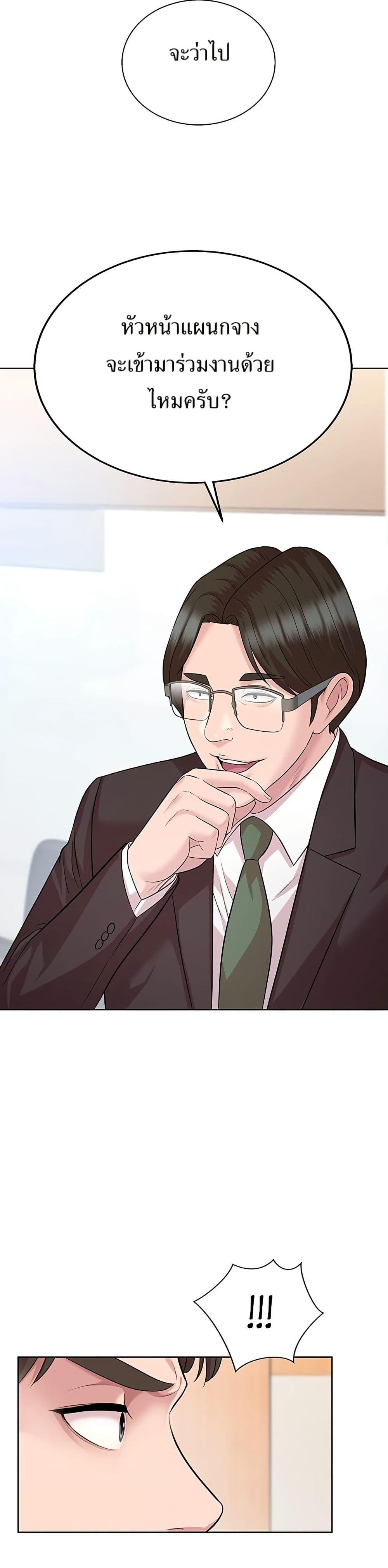 Manga-lc-com อ่านมังงะ อ่านการ์ตูน ออนไลน์ ฟรี Lotto 1st Place Winner Goes to Work Too ตอนที่ 1 2 3 4 5 6 7 8 9 10 11 12 13 14 ฟรี ไม่มีโฆษณา Manga-lc - อ่าน มังงะ อ่าน การ์ตูน ออนไลน์ อ่านมังงะ ฟรี