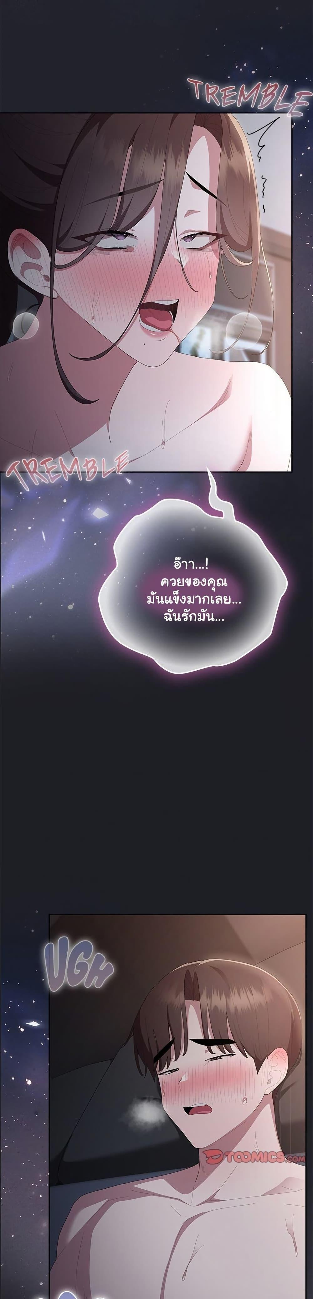 Doujin-Lc- อ่าน โดจิน มังฮวา เกาหลี ญี่ปุ่น จีน แปลไทย Office Shitbag Alert ตอนที่ 1 2 3 4 5 6 7 8 9 10 11 12 13 14 ฟรี ไม่มีโฆษณา อ่าน โดจิน Manhwa เกาหลี ญี่ปุ่น จีน เรามีครบ คัดมาให้เน้นๆ โดจิน 18+ รับประกันความฟินโดย  Doujin Lc
