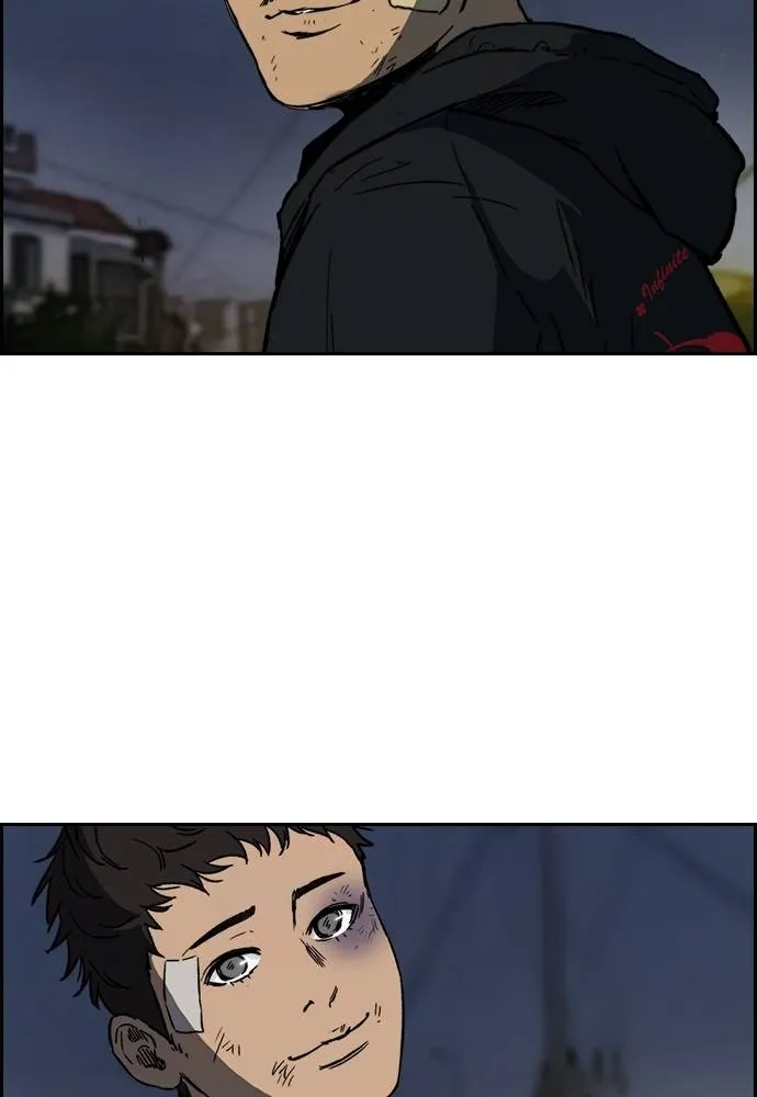 Wind Breaker ตอนที่ 235 รูปที่ 79