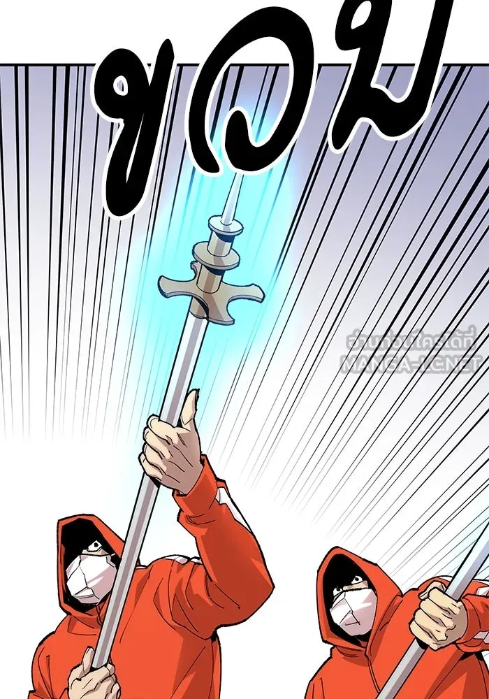 ยอดคนเลเวลทะลุ ตอนที่ 10 เหตุการณ์ไม่คาดคิด (2) รูปที่ 45