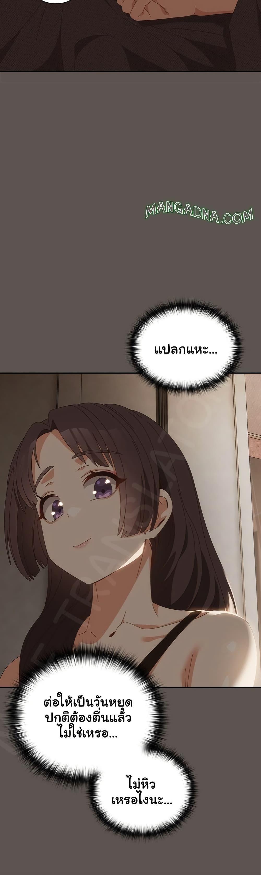 Doujin-Lc- อ่าน โดจิน มังฮวา เกาหลี ญี่ปุ่น จีน แปลไทย Like No Other ตอนที่ 1 2 3 4 5 6 7 8 9 10 11 12 13 14 ฟรี ไม่มีโฆษณา อ่าน โดจิน Manhwa เกาหลี ญี่ปุ่น จีน เรามีครบ คัดมาให้เน้นๆ โดจิน 18+ รับประกันความฟินโดย  Doujin Lc