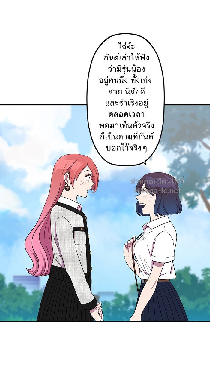 Doujin-Lc- อ่าน โดจิน มังฮวา เกาหลี ญี่ปุ่น จีน แปลไทย Take My Money รักนี้...มีเปย์ ตอนที่ 1 2 3 4 5 6 7 8 9 10 11 12 13 14 ฟรี ไม่มีโฆษณา อ่าน โดจิน Manhwa เกาหลี ญี่ปุ่น จีน เรามีครบ คัดมาให้เน้นๆ โดจิน 18+ รับประกันความฟินโดย Doujin Lc