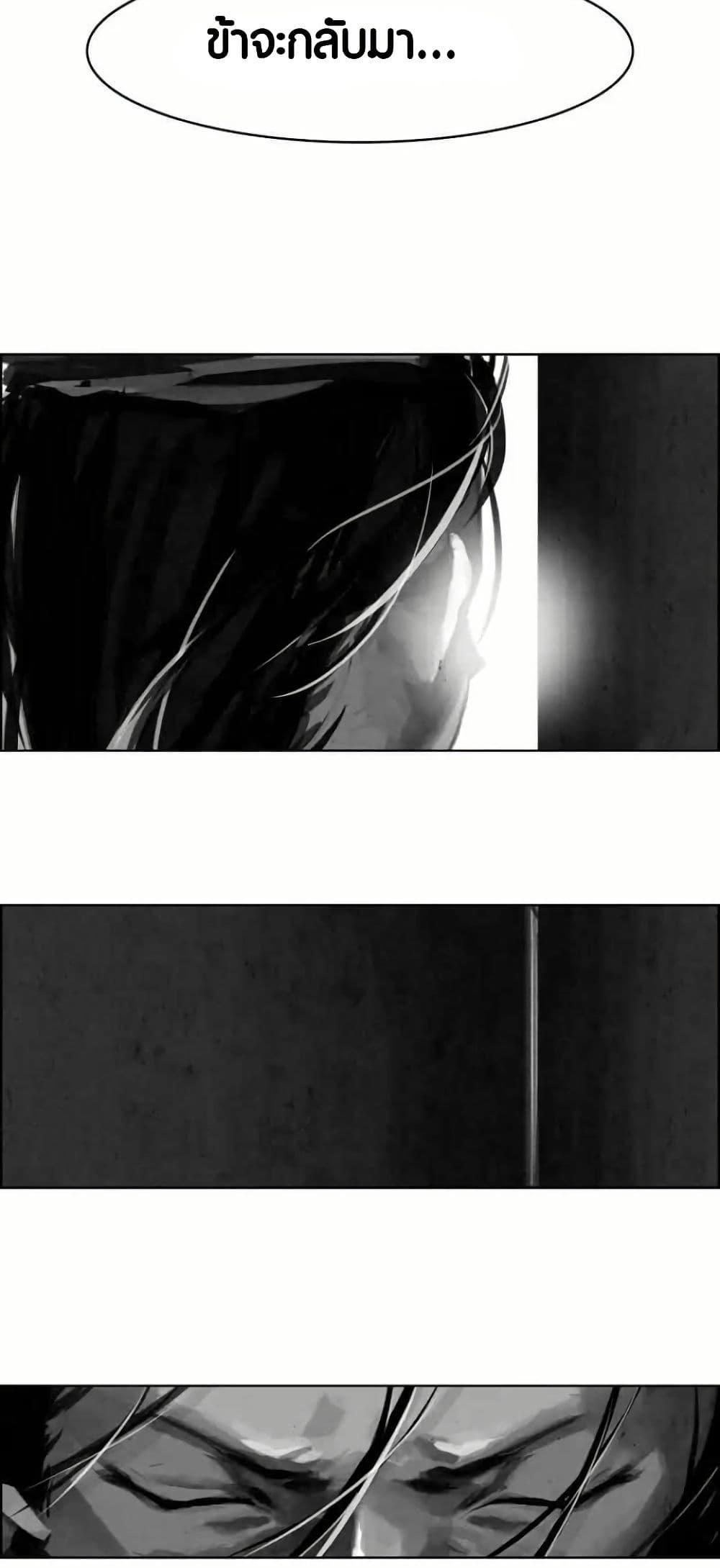 Manga-lc-com อ่านมังงะ อ่านการ์ตูน ออนไลน์ ฟรี Two Gates ตอนที่ 1 2 3 4 5 6 7 8 9 10 11 12 13 14 ฟรี ไม่มีโฆษณา Manga-lc - อ่าน มังงะ อ่าน การ์ตูน ออนไลน์ อ่านมังงะ ฟรี