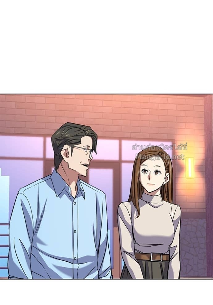 Doujin-Lc- อ่าน โดจิน มังฮวา เกาหลี ญี่ปุ่น จีน แปลไทย Reborn Rich ตอนที่ 1 2 3 4 5 6 7 8 9 10 11 12 13 14 ฟรี ไม่มีโฆษณา อ่าน โดจิน Manhwa เกาหลี ญี่ปุ่น จีน เรามีครบ คัดมาให้เน้นๆ โดจิน 18+ รับประกันความฟินโดย Doujin Lc