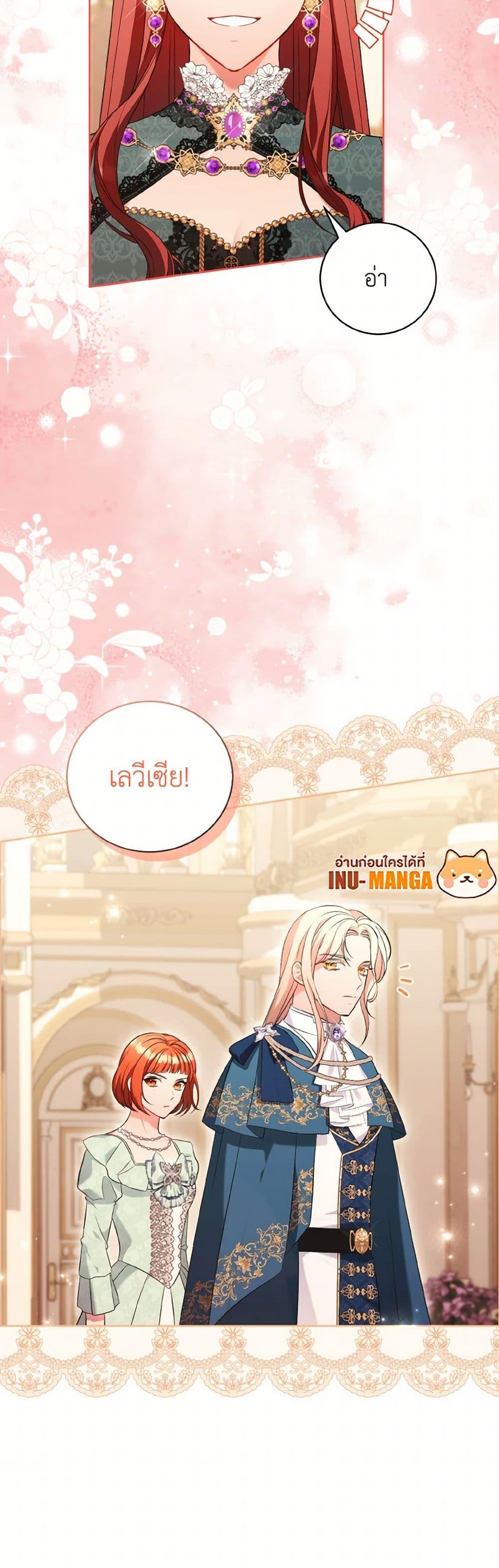 Manga-lc-com อ่านมังงะ อ่านการ์ตูน ออนไลน์ ฟรี The Wicked Ladies in Waiting ตอนที่ 1 2 3 4 5 6 7 8 9 10 11 12 13 14 ฟรี ไม่มีโฆษณา Manga-lc - อ่าน มังงะ อ่าน การ์ตูน ออนไลน์ อ่านมังงะ ฟรี