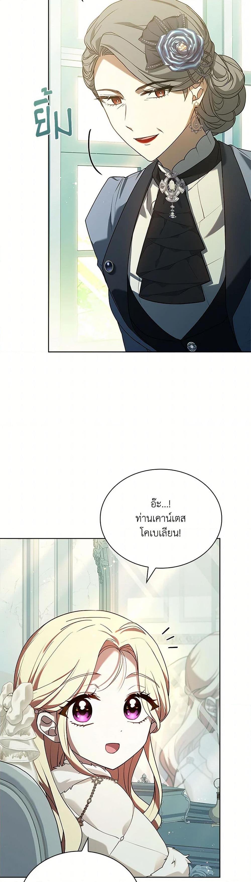 Manga-lc-com อ่านมังงะ อ่านการ์ตูน ออนไลน์ ฟรี Happy Sea World ตอนที่ 1 2 3 4 5 6 7 8 9 10 11 12 13 14 ฟรี ไม่มีโฆษณา Manga-lc - อ่าน มังงะ อ่าน การ์ตูน ออนไลน์ อ่านมังงะ ฟรี