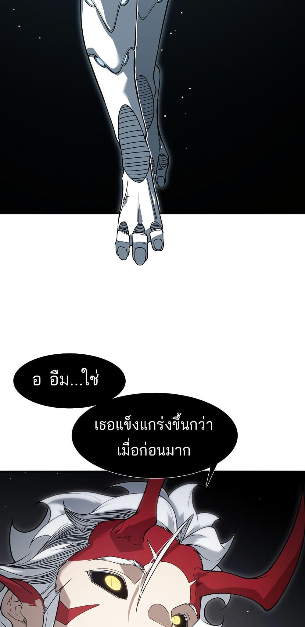 Manga-lc-com อ่านมังงะ อ่านการ์ตูน ออนไลน์ ฟรี Demonic Evolution ตอนที่ 1 2 3 4 5 6 7 8 9 10 11 12 13 14 ฟรี ไม่มีโฆษณา Manga-lc - อ่าน มังงะ อ่าน การ์ตูน ออนไลน์ อ่านมังงะ ฟรี