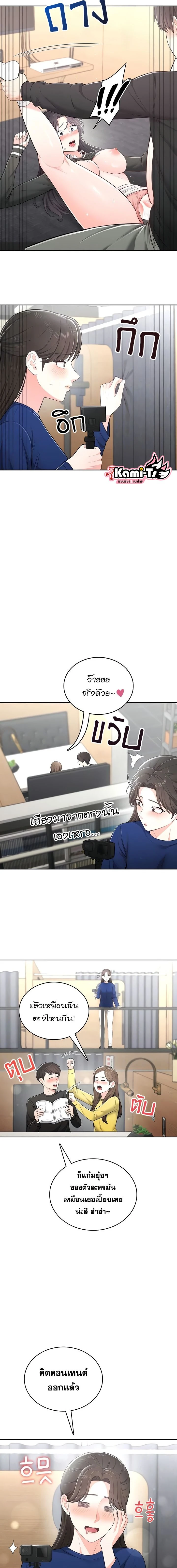 Doujin-Lc- อ่าน โดจิน มังฮวา เกาหลี ญี่ปุ่น จีน แปลไทย Curious Girl ชักอยากรู้แล้วสิ ไอ้เรื่อง X เนี่ย! ตอนที่ 1 2 3 4 5 6 7 8 9 10 11 12 13 14 ฟรี ไม่มีโฆษณา อ่าน โดจิน Manhwa เกาหลี ญี่ปุ่น จีน เรามีครบ คัดมาให้เน้นๆ โดจิน 18+ รับประกันความฟินโดย  Doujin Lc