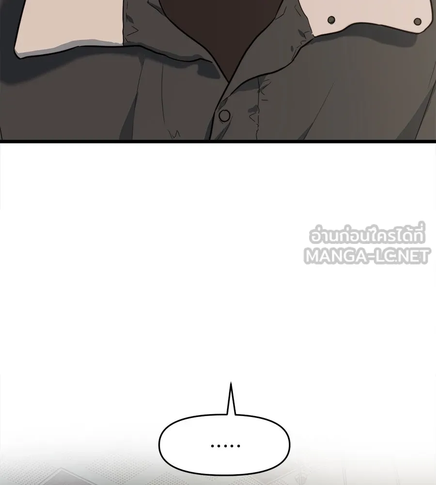 ปรารถนารักอันงดงาม ตอนที่ 11 รูปที่ 60