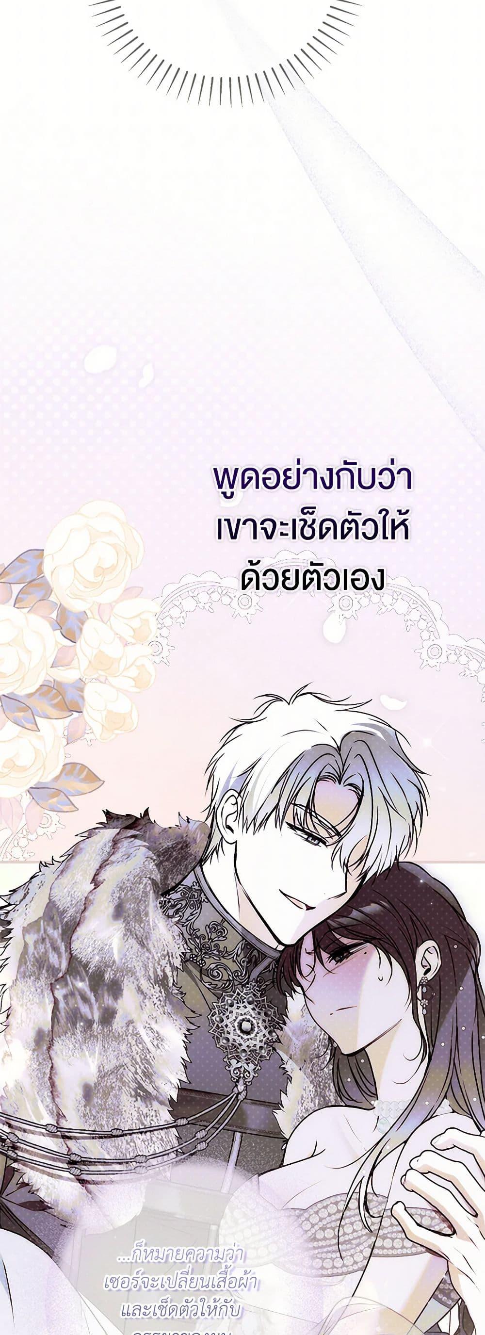 Manga-lc-com อ่านมังงะ อ่านการ์ตูน ออนไลน์ ฟรี My Body Has Been Possessed By Someone ตอนที่ 1 2 3 4 5 6 7 8 9 10 11 12 13 14 ฟรี ไม่มีโฆษณา Manga-lc - อ่าน มังงะ อ่าน การ์ตูน ออนไลน์ อ่านมังงะ ฟรี