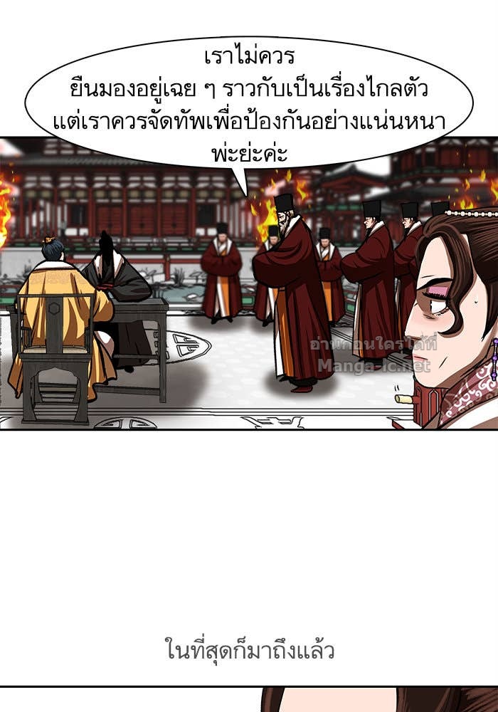 Doujin-Lc- อ่าน โดจิน มังฮวา เกาหลี ญี่ปุ่น จีน แปลไทย องครักษ์แห่งอัครสกุลจาง ตอนที่ 1 2 3 4 5 6 7 8 9 10 11 12 13 14 ฟรี ไม่มีโฆษณา อ่าน โดจิน Manhwa เกาหลี ญี่ปุ่น จีน เรามีครบ คัดมาให้เน้นๆ โดจิน 18+ รับประกันความฟินโดย Doujin Lc