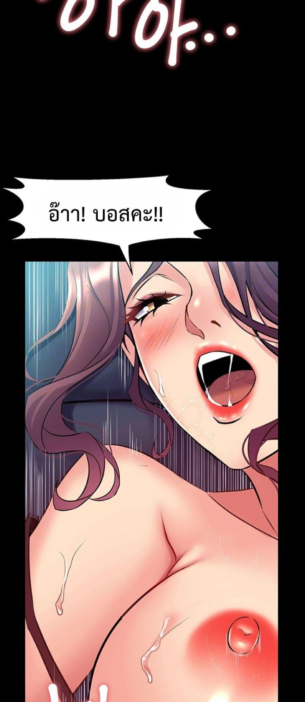 Doujin-Lc- อ่าน โดจิน มังฮวา เกาหลี ญี่ปุ่น จีน แปลไทย Cohabitation with ตอนที่ 1 2 3 4 5 6 7 8 9 10 11 12 13 14 ฟรี ไม่มีโฆษณา อ่าน โดจิน Manhwa เกาหลี ญี่ปุ่น จีน เรามีครบ คัดมาให้เน้นๆ โดจิน 18+ รับประกันความฟินโดย  Doujin Lc