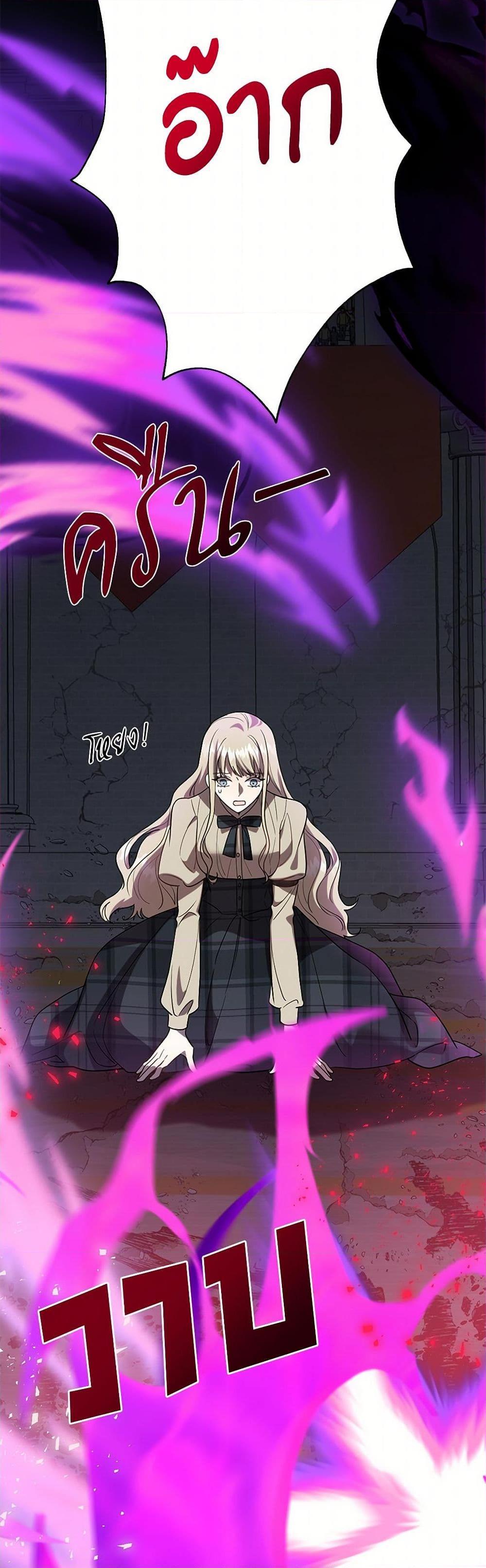 Manga-lc-com อ่านมังงะ อ่านการ์ตูน ออนไลน์ ฟรี Please Don’t Eat Me! ตอนที่ 1 2 3 4 5 6 7 8 9 10 11 12 13 14 ฟรี ไม่มีโฆษณา Manga-lc - อ่าน มังงะ อ่าน การ์ตูน ออนไลน์ อ่านมังงะ ฟรี