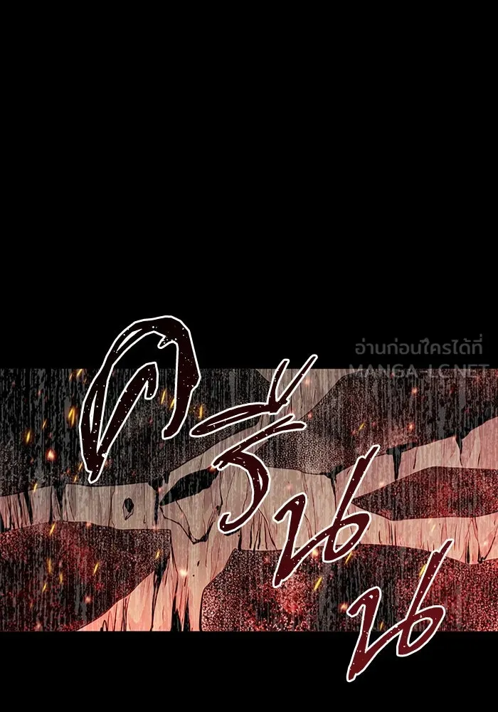 มีนา เกิดมาล่า ตอนที่ 14 รูปที่ 54