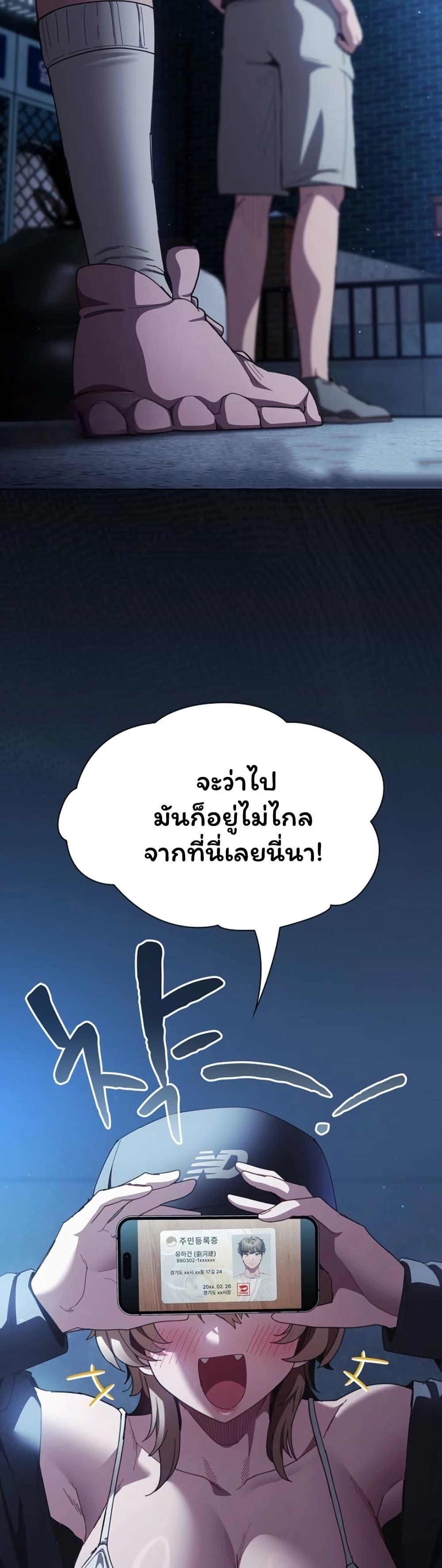 Doujin-Lc- อ่าน โดจิน มังฮวา เกาหลี ญี่ปุ่น จีน แปลไทย Believe Me! ตอนที่ 1 2 3 4 5 6 7 8 9 10 11 12 13 14 ฟรี ไม่มีโฆษณา อ่าน โดจิน Manhwa เกาหลี ญี่ปุ่น จีน เรามีครบ คัดมาให้เน้นๆ โดจิน 18+ รับประกันความฟินโดย  Doujin Lc