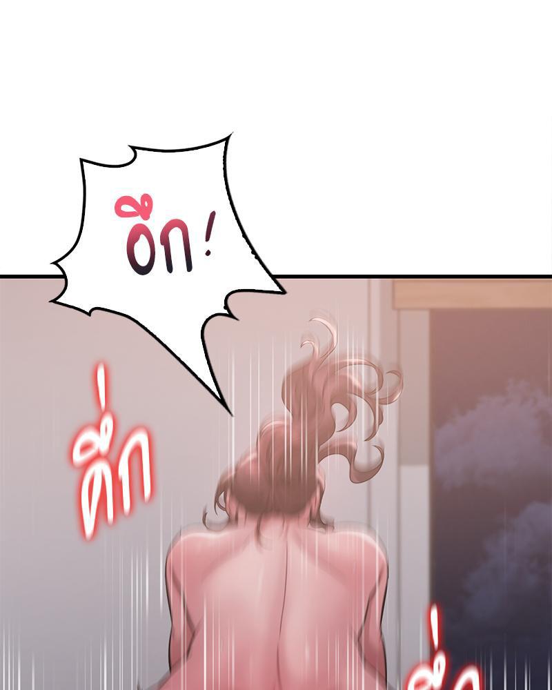 Doujin-Lc- อ่าน โดจิน มังฮวา เกาหลี ญี่ปุ่น จีน แปลไทย Drunk on You ตอนที่ 1 2 3 4 5 6 7 8 9 10 11 12 13 14 ฟรี ไม่มีโฆษณา อ่าน โดจิน Manhwa เกาหลี ญี่ปุ่น จีน เรามีครบ คัดมาให้เน้นๆ โดจิน 18+ รับประกันความฟินโดย  Doujin Lc