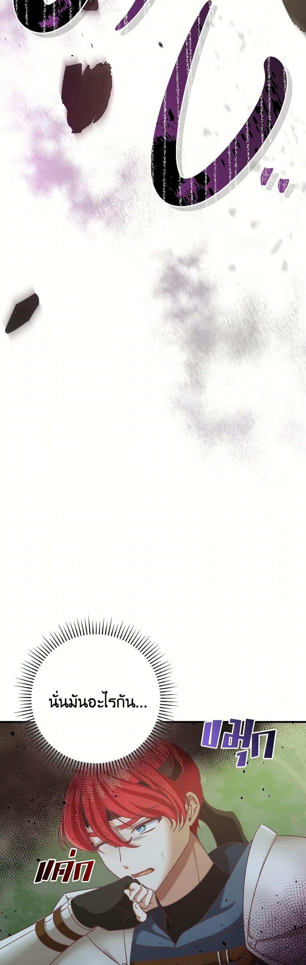 Manga-lc-com อ่านมังงะ อ่านการ์ตูน ออนไลน์ ฟรี I’m Not the Final Boss’ Lover ตอนที่ 1 2 3 4 5 6 7 8 9 10 11 12 13 14 ฟรี ไม่มีโฆษณา Manga-lc - อ่าน มังงะ อ่าน การ์ตูน ออนไลน์ อ่านมังงะ ฟรี