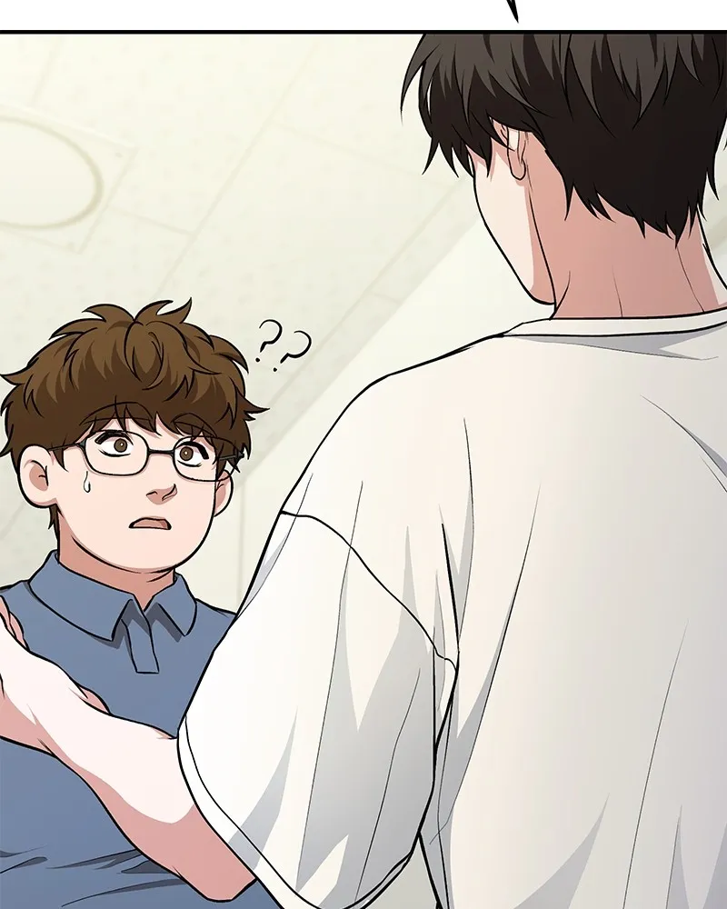 โทษที พื้นที่นี้ห้ามออก ตอนที่ 5 รูปที่ 121