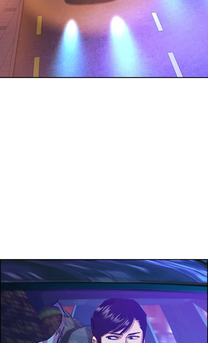 พี่ชายสายบอดี้การ์ด ตอนที่ 87 รูปที่ 59