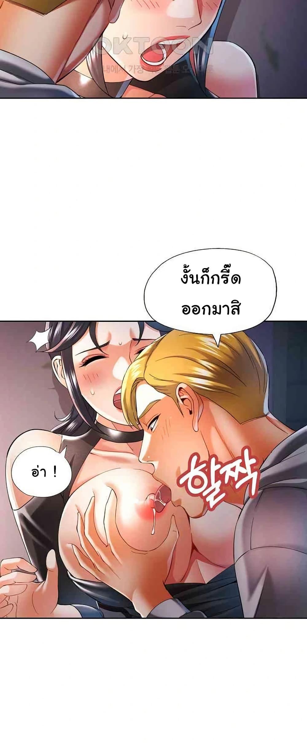 Doujin-Lc- อ่าน โดจิน มังฮวา เกาหลี ญี่ปุ่น จีน แปลไทย In Her Place ตอนที่ 1 2 3 4 5 6 7 8 9 10 11 12 13 14 ฟรี ไม่มีโฆษณา อ่าน โดจิน Manhwa เกาหลี ญี่ปุ่น จีน เรามีครบ คัดมาให้เน้นๆ โดจิน 18+ รับประกันความฟินโดย  Doujin Lc