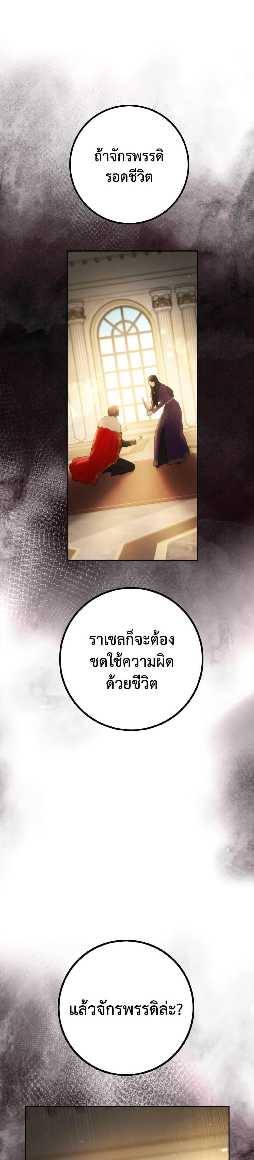 Manga-lc-com อ่านมังงะ อ่านการ์ตูน ออนไลน์ ฟรี The Heiress’s Double Life ตอนที่ 1 2 3 4 5 6 7 8 9 10 11 12 13 14 ฟรี ไม่มีโฆษณา Manga-lc - อ่าน มังงะ อ่าน การ์ตูน ออนไลน์ อ่านมังงะ ฟรี