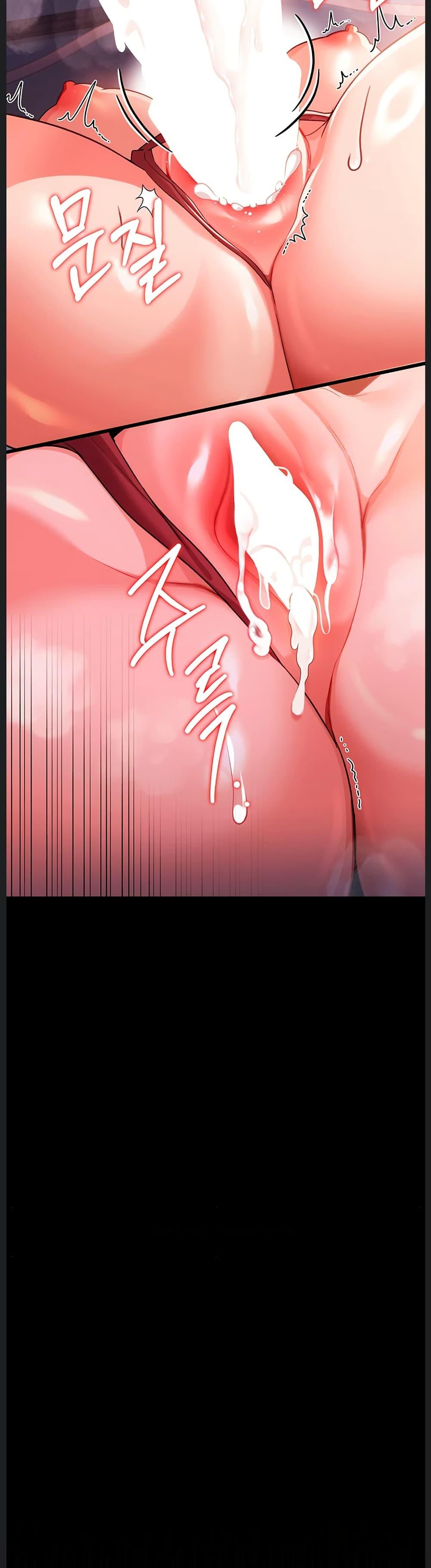 Doujin-Lc- อ่าน โดจิน มังฮวา เกาหลี ญี่ปุ่น จีน แปลไทย Risky Deals ตอนที่ 1 2 3 4 5 6 7 8 9 10 11 12 13 14 ฟรี ไม่มีโฆษณา อ่าน โดจิน Manhwa เกาหลี ญี่ปุ่น จีน เรามีครบ คัดมาให้เน้นๆ โดจิน 18+ รับประกันความฟินโดย  Doujin Lc