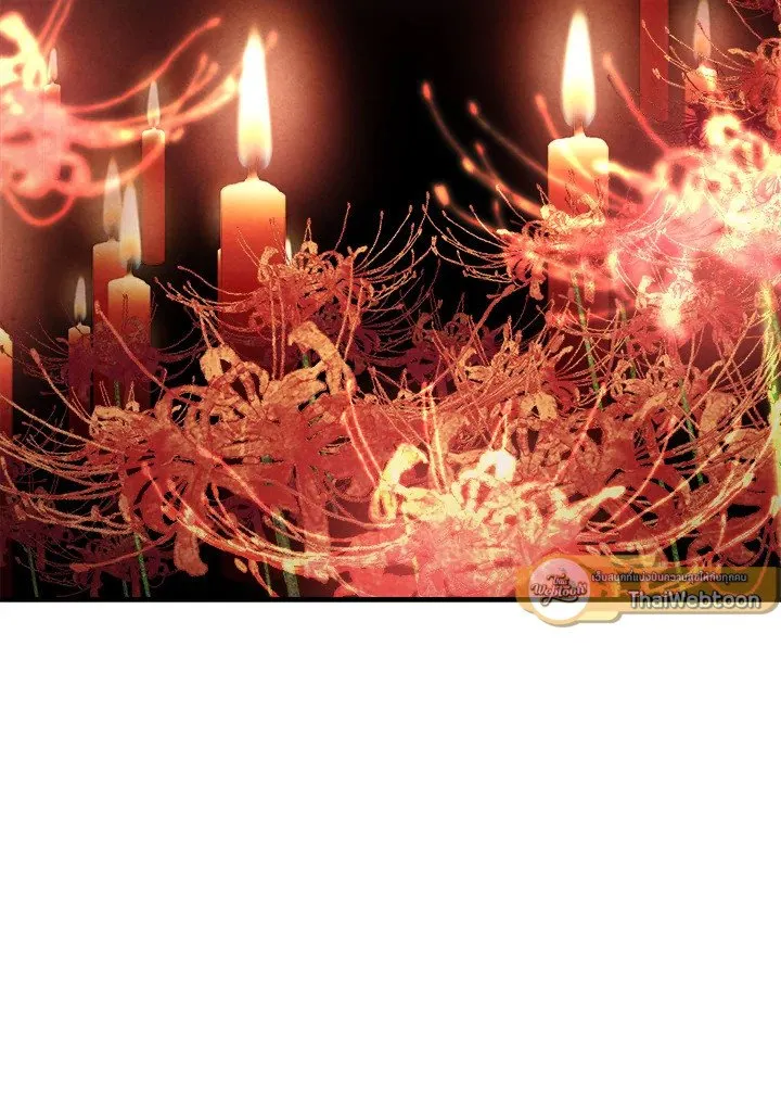 Legendary Youngest Son of the Marquis House ตอนที่ ตอนที่ 115 รูปที่ 23