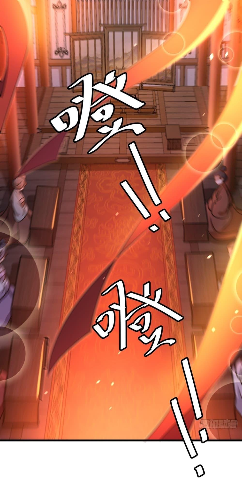 Manga-lc-com อ่านมังงะ อ่านการ์ตูน ออนไลน์ ฟรี Invincible After a Hundred Years of Seclusion ตอนที่ 1 2 3 4 5 6 7 8 9 10 11 12 13 14 ฟรี ไม่มีโฆษณา Manga-lc - อ่าน มังงะ อ่าน การ์ตูน ออนไลน์ อ่านมังงะ ฟรี