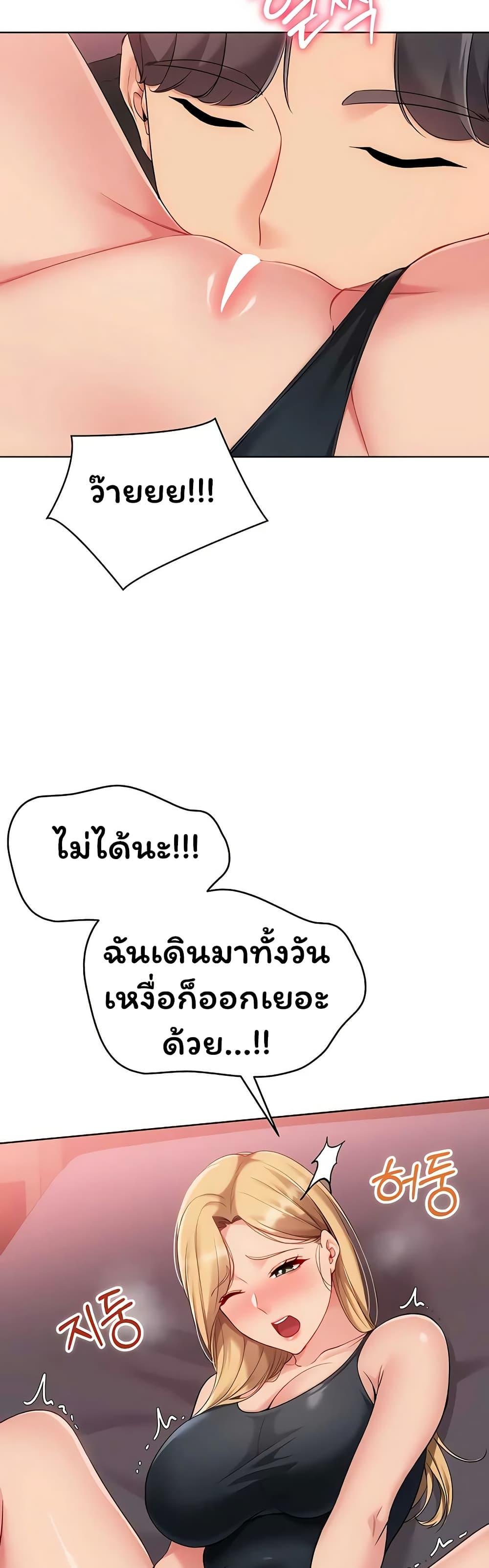 Doujin-Lc- อ่าน โดจิน มังฮวา เกาหลี ญี่ปุ่น จีน แปลไทย Set It! ตอนที่ 1 2 3 4 5 6 7 8 9 10 11 12 13 14 ฟรี ไม่มีโฆษณา อ่าน โดจิน Manhwa เกาหลี ญี่ปุ่น จีน เรามีครบ คัดมาให้เน้นๆ โดจิน 18+ รับประกันความฟินโดย  Doujin Lc