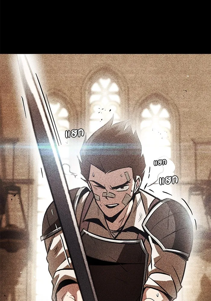 ชีวิตพลิกผันของลอร์ดผู้เกียจคร้าน ตอนที่ 44 บทสนทนาของดาบ รูปที่ 77