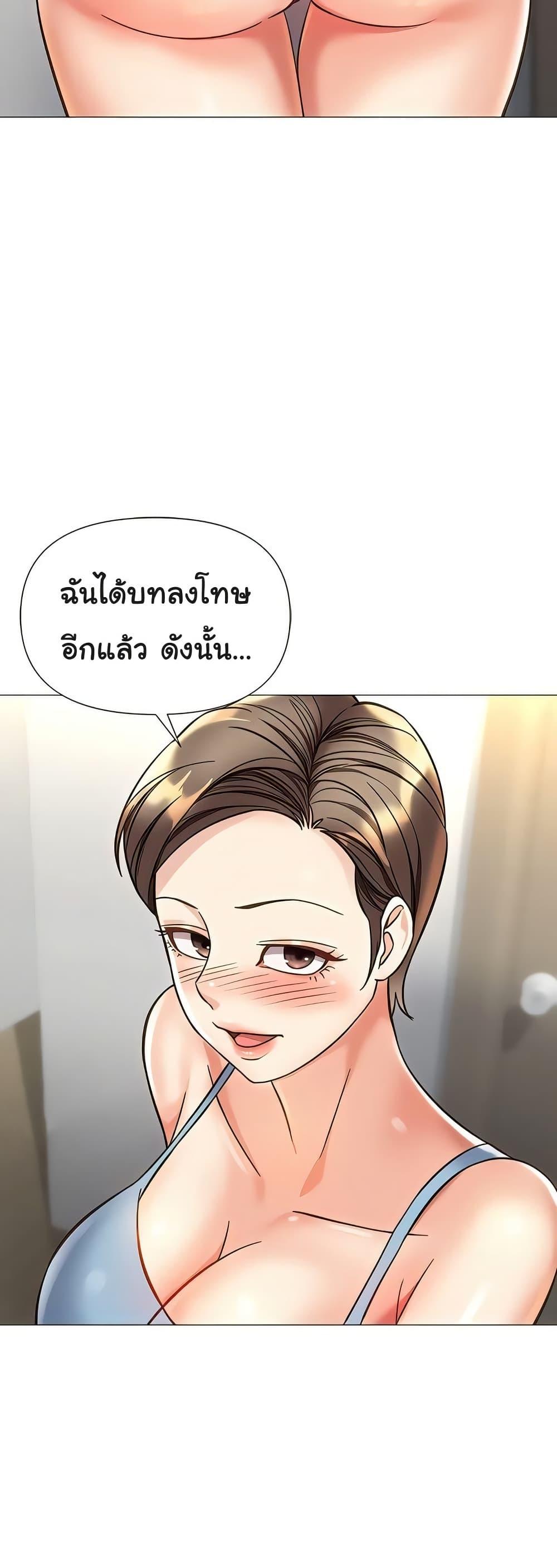 Doujin-Lc- อ่าน โดจิน มังฮวา เกาหลี ญี่ปุ่น จีน แปลไทย Daughter Friend ตอนที่ 1 2 3 4 5 6 7 8 9 10 11 12 13 14 ฟรี ไม่มีโฆษณา อ่าน โดจิน Manhwa เกาหลี ญี่ปุ่น จีน เรามีครบ คัดมาให้เน้นๆ โดจิน 18+ รับประกันความฟินโดย  Doujin Lc