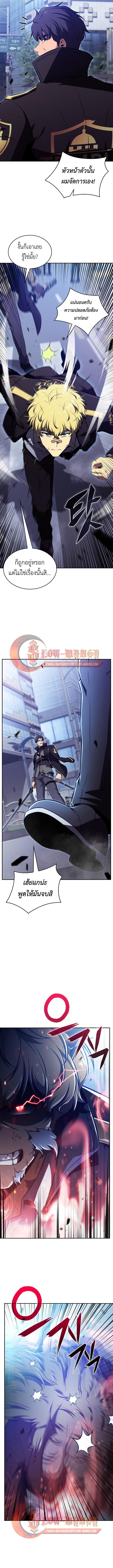 Manga-lc-com อ่านมังงะ อ่านการ์ตูน ออนไลน์ ฟรี EAT&GO ตอนที่ 1 2 3 4 5 6 7 8 9 10 11 12 13 14 ฟรี ไม่มีโฆษณา Manga-lc - อ่าน มังงะ อ่าน การ์ตูน ออนไลน์ อ่านมังงะ ฟรี