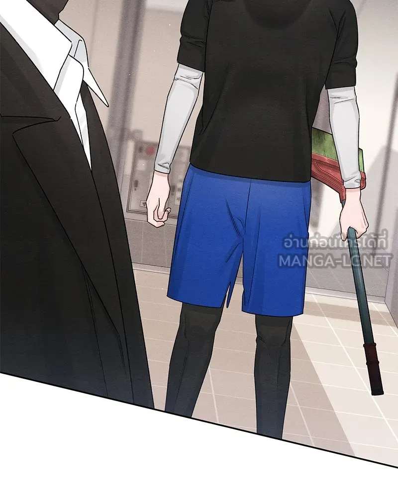 เป็นวัยรุ่นมันเหนื่อย ตอนที่ 60 รูปที่ 114