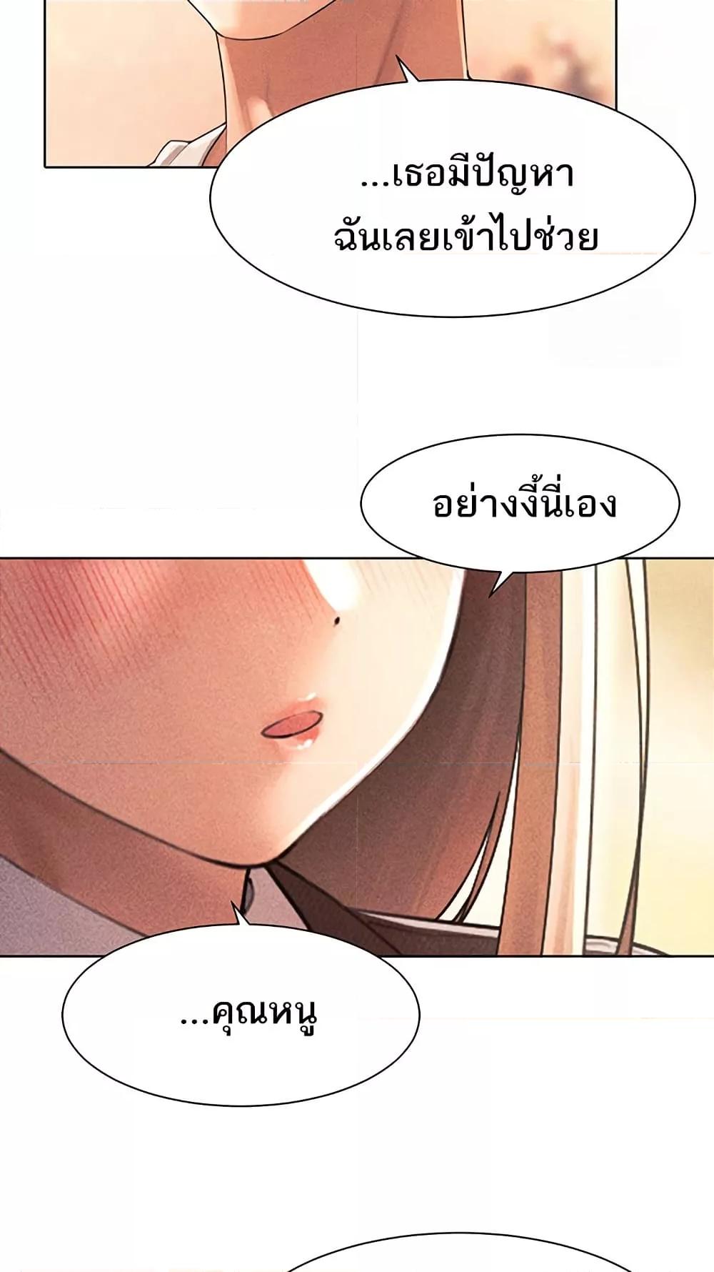 Doujin-Lc- อ่าน โดจิน มังฮวา เกาหลี ญี่ปุ่น จีน แปลไทย The Protagonist Gets Stronger When He Fucks the Female Hunter ตอนที่ 1 2 3 4 5 6 7 8 9 10 11 12 13 14 ฟรี ไม่มีโฆษณา อ่าน โดจิน Manhwa เกาหลี ญี่ปุ่น จีน เรามีครบ คัดมาให้เน้นๆ โดจิน 18+ รับประกันความฟินโดย  Doujin Lc