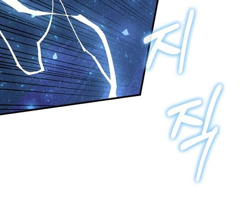 Childhood Friend of the Zenith สหายว_ยเยาว_ของข_าแข_งแกร_งท_ส_ดในใต_หล_า ตอนที่ ตอนที่ 73 รูปที่ 96