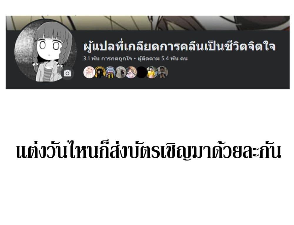 Manga-lc-com อ่านมังงะ อ่านการ์ตูน ออนไลน์ ฟรี Masaka jibun ga joshi ni naru nante ตอนที่ 1 2 3 4 5 6 7 8 9 10 11 12 13 14 ฟรี ไม่มีโฆษณา Manga-lc - อ่าน มังงะ อ่าน การ์ตูน ออนไลน์ อ่านมังงะ ฟรี