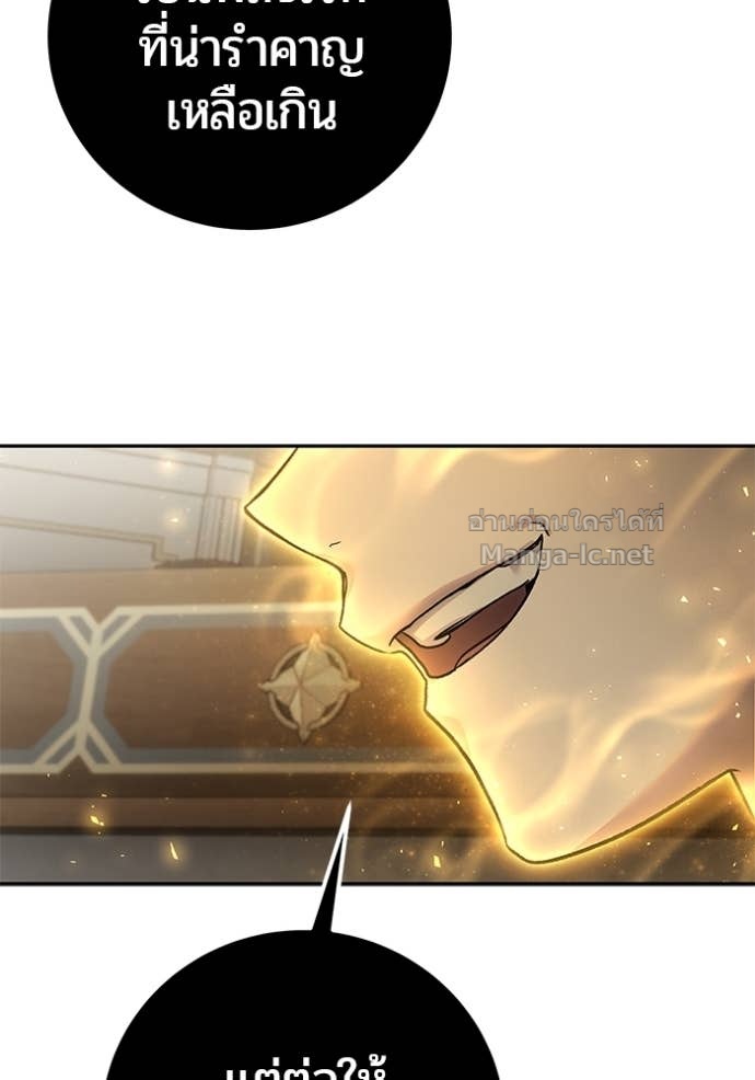 Doujin-Lc- อ่าน โดจิน มังฮวา เกาหลี ญี่ปุ่น จีน แปลไทย แกร่งเกินผู้กล้า แต่ซ่าไม่ได้ ตอนที่ 1 2 3 4 5 6 7 8 9 10 11 12 13 14 ฟรี ไม่มีโฆษณา อ่าน โดจิน Manhwa เกาหลี ญี่ปุ่น จีน เรามีครบ คัดมาให้เน้นๆ โดจิน 18+ รับประกันความฟินโดย Doujin Lc