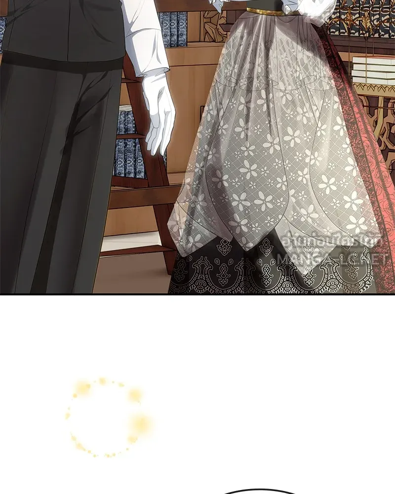 ขอบคุณที่หักหลัง ตอนที่ 19 รูปที่ 48