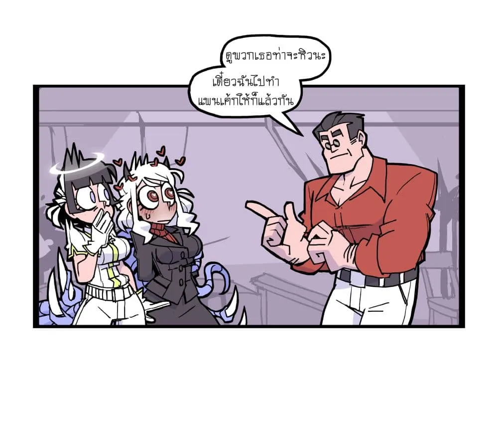 Manga-lc-com อ่านมังงะ อ่านการ์ตูน ออนไลน์ ฟรี HELLTAKER ตอนที่ 1 2 3 4 5 6 7 8 9 10 11 12 13 14 ฟรี ไม่มีโฆษณา Manga-lc - อ่าน มังงะ อ่าน การ์ตูน ออนไลน์ อ่านมังงะ ฟรี