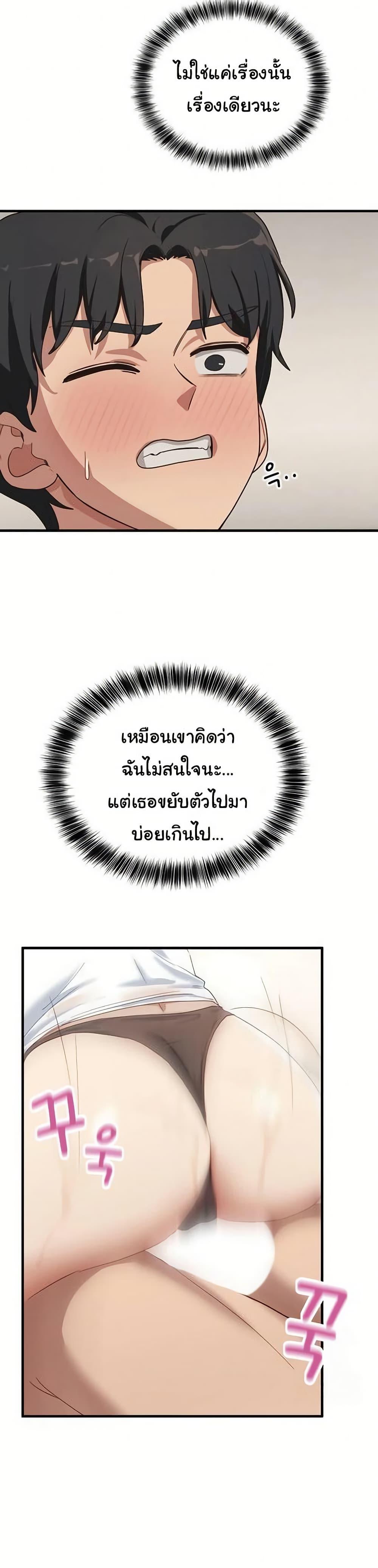 Doujin-Lc- อ่าน โดจิน มังฮวา เกาหลี ญี่ปุ่น จีน แปลไทย I Became a Dog ตอนที่ 1 2 3 4 5 6 7 8 9 10 11 12 13 14 ฟรี ไม่มีโฆษณา อ่าน โดจิน Manhwa เกาหลี ญี่ปุ่น จีน เรามีครบ คัดมาให้เน้นๆ โดจิน 18+ รับประกันความฟินโดย  Doujin Lc