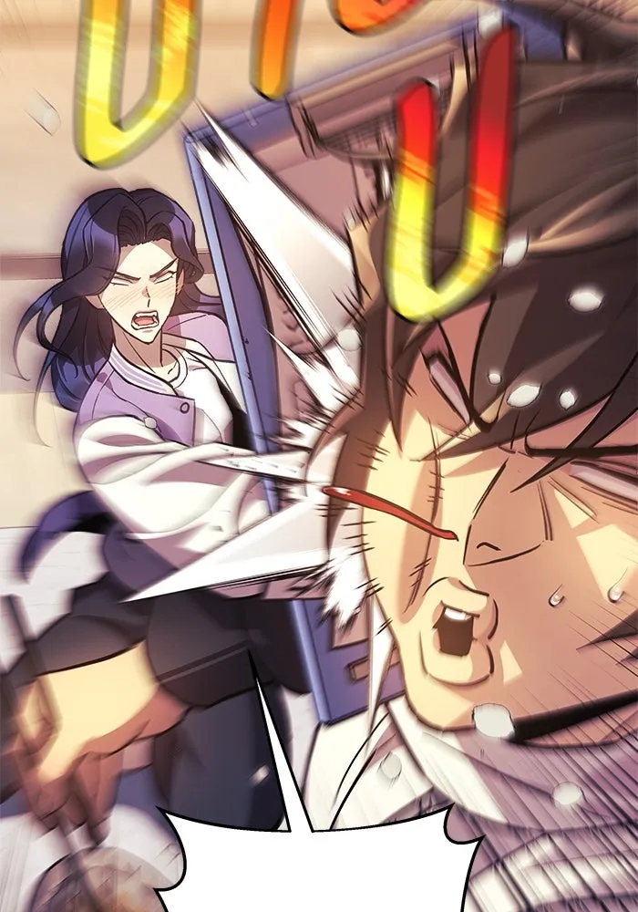 สัปดาห์นี้งดอัปตอนใหม่ ตอนที่ 86 รูปที่ 65