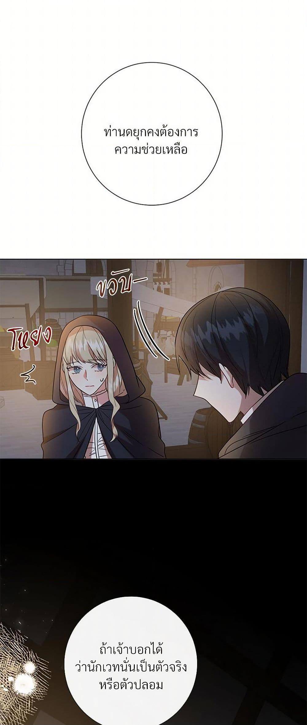 Manga-lc-com อ่านมังงะ อ่านการ์ตูน ออนไลน์ ฟรี Please Don’t Eat Me! ตอนที่ 1 2 3 4 5 6 7 8 9 10 11 12 13 14 ฟรี ไม่มีโฆษณา Manga-lc - อ่าน มังงะ อ่าน การ์ตูน ออนไลน์ อ่านมังงะ ฟรี
