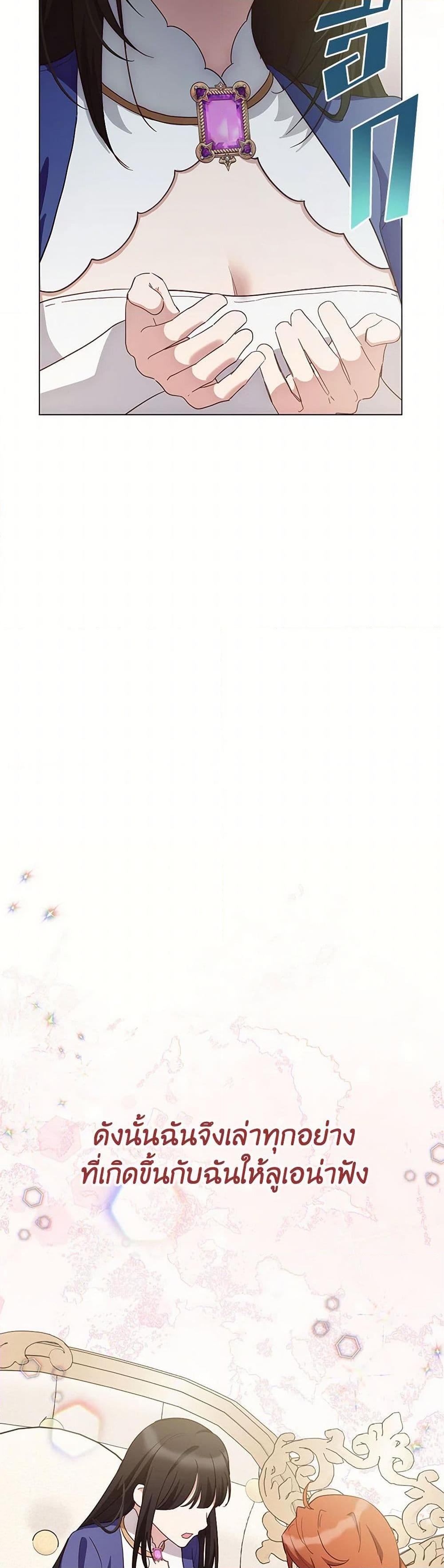 Manga-lc-com อ่านมังงะ อ่านการ์ตูน ออนไลน์ ฟรี If You Get Caught, You’ll Die! ตอนที่ 1 2 3 4 5 6 7 8 9 10 11 12 13 14 ฟรี ไม่มีโฆษณา Manga-lc - อ่าน มังงะ อ่าน การ์ตูน ออนไลน์ อ่านมังงะ ฟรี