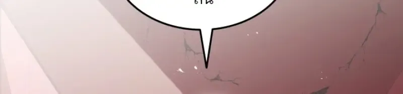 Subscribed To The Transcendental Channels แค_กดส_บตะไคร_ ก_ได_พล_งมาเฉยเลย ตอนที่ ตอนที่ 84 รูปที่ 106