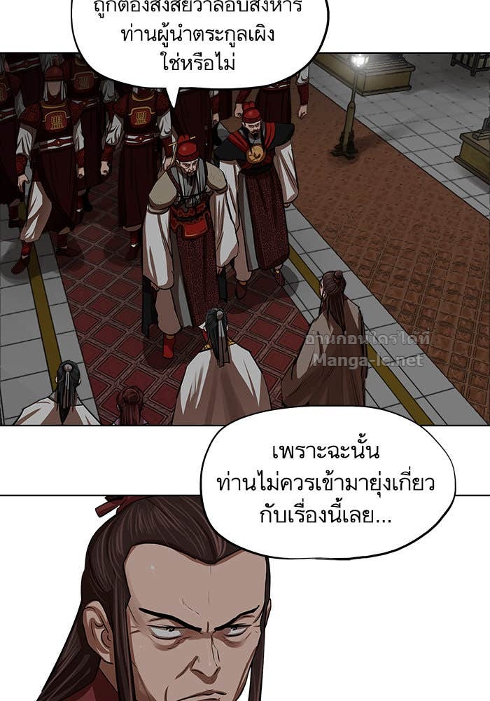 Doujin-Lc- อ่าน โดจิน มังฮวา เกาหลี ญี่ปุ่น จีน แปลไทย องครักษ์แห่งอัครสกุลจาง ตอนที่ 1 2 3 4 5 6 7 8 9 10 11 12 13 14 ฟรี ไม่มีโฆษณา อ่าน โดจิน Manhwa เกาหลี ญี่ปุ่น จีน เรามีครบ คัดมาให้เน้นๆ โดจิน 18+ รับประกันความฟินโดย Doujin Lc