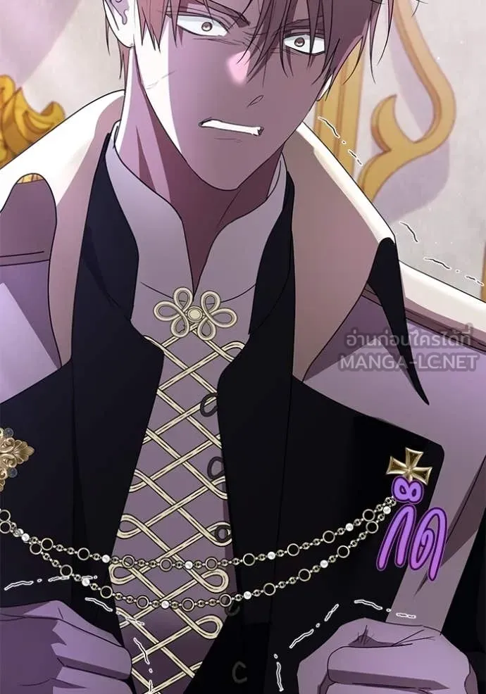 ชีวิตใหม่ในตระกูล ตอนที่ 101 รูปที่ 105