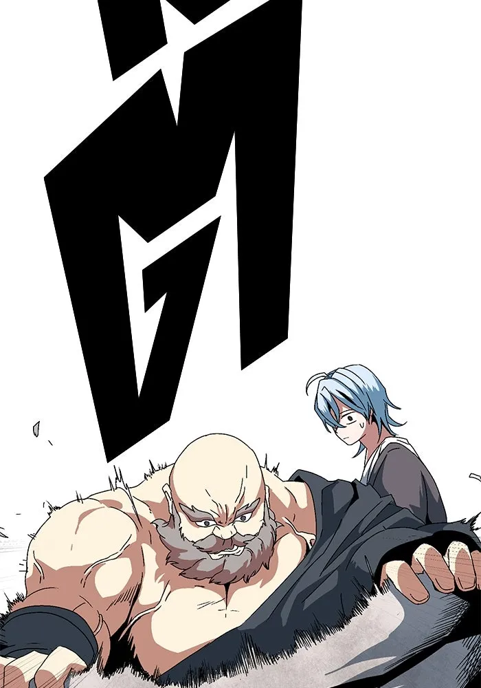 หนึ่งก้าวสู่เจ้ามาร ตอนที่ 8 เคว้งคว้าง (5) รูปที่ 8